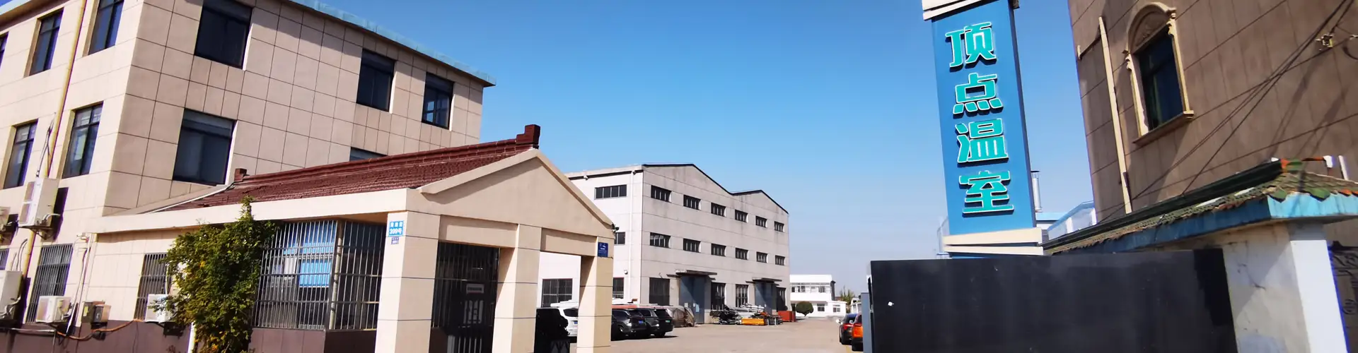 TIETOSUOJAKÄYTÄNTÖ